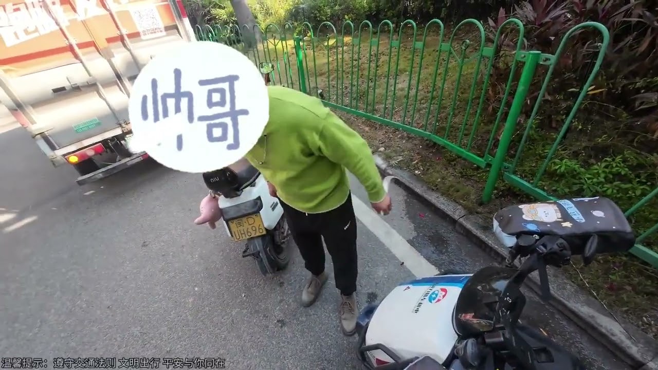 大家出门一定要遵守交通规则#交通事故 #外卖小哥