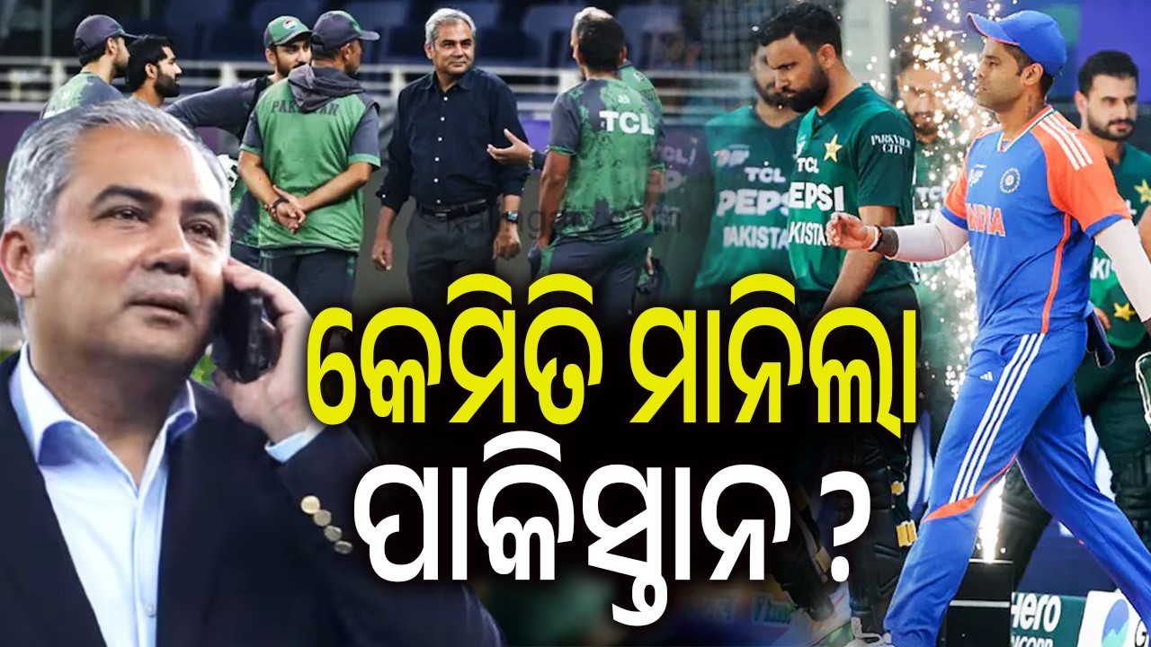 Timeline: The Crisis That Nearly Cancelled Cricket’s Biggest Match | Kalinga TV