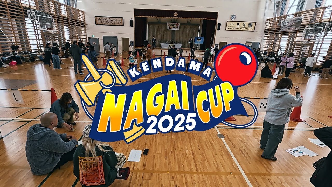 けん玉ながいカップ2025 - Kendama Nagai Cup 2025