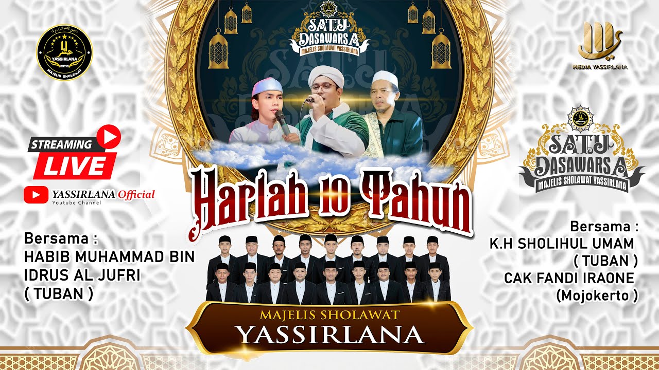 🔴Live Streaming HARLAH 10 TAHUN Majelis Sholawat YASSIRLANA ft CAK FANDI IRAONE (Mojokerto)