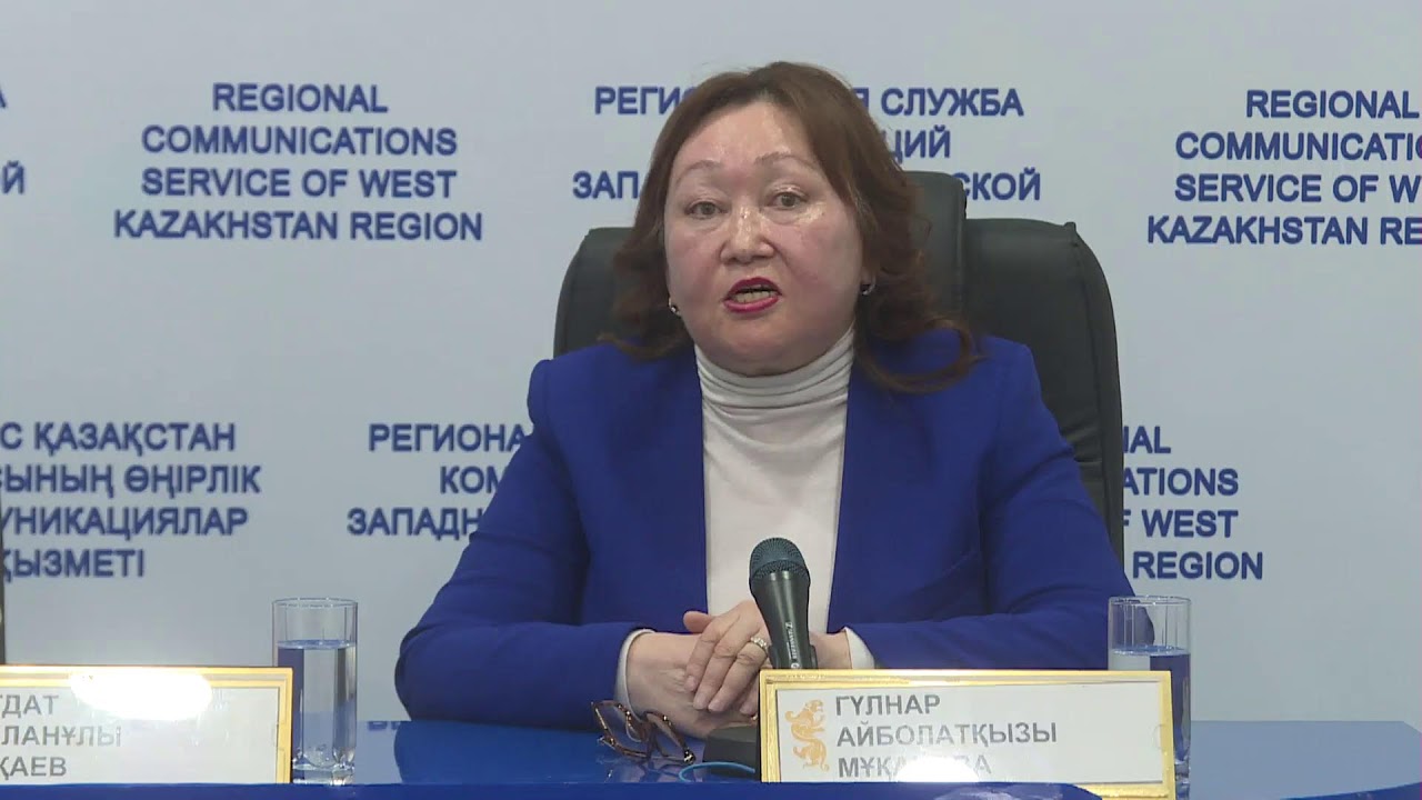 брифинг