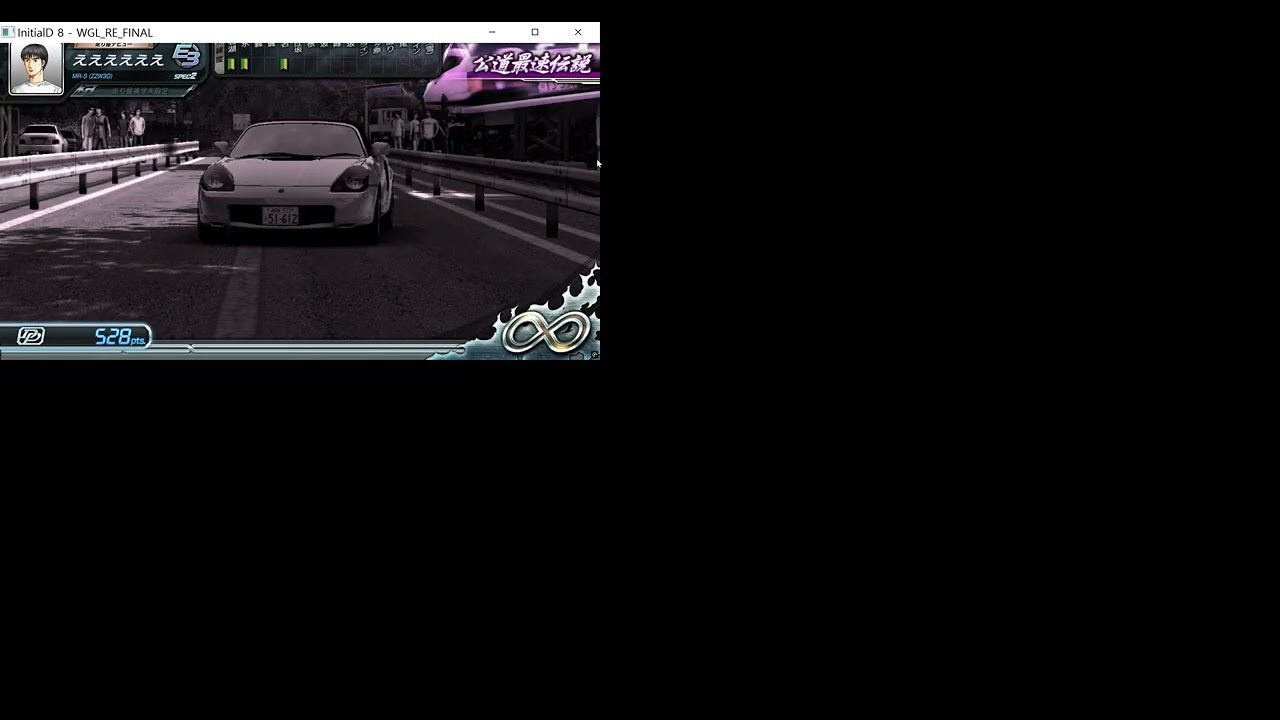 InitialD8 2026 02 22   22 24 45 01