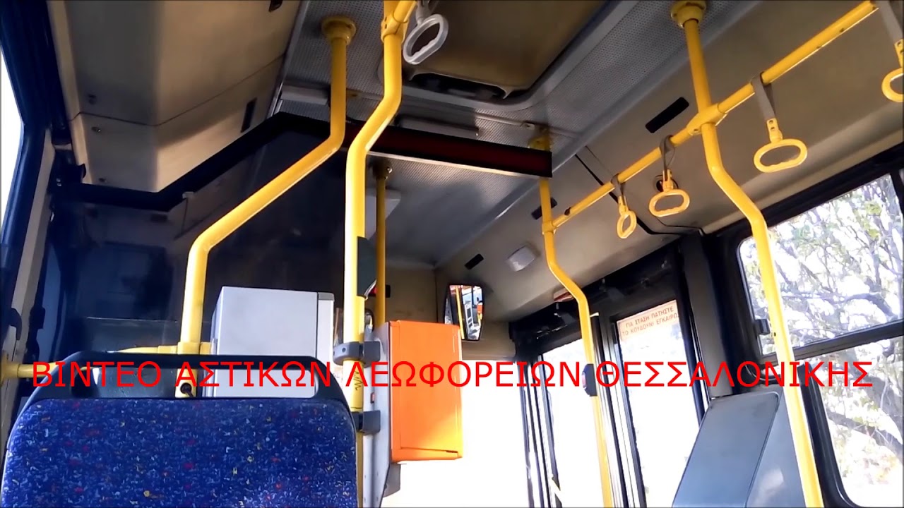 ΕΛΒΟ Volvo B7L (#4) - Λεωφορείο 441 - Γραμμή 68B - ΟΑΣΘ