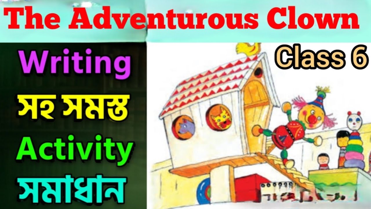 The Adventurous Clown by Enid Blyton // Question Answer // #wbbse #english #viral