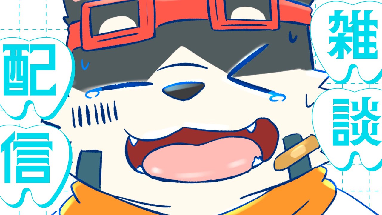 【雑談】うええええええ【歯医者】