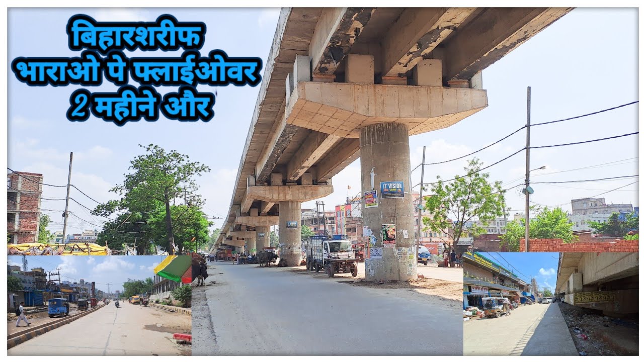 Bihar sharif smart city project | Bharaope flyover latest update | @Local Info By TS