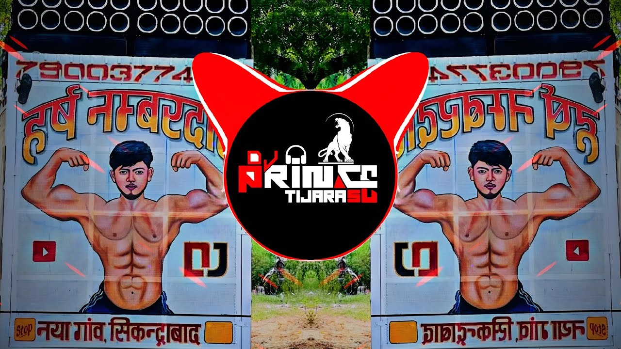 Kasam Khake Kaho Dj Remix | Edm Remix | Hard Bass Vibration Mix | Dj Prince Tijara Se 
