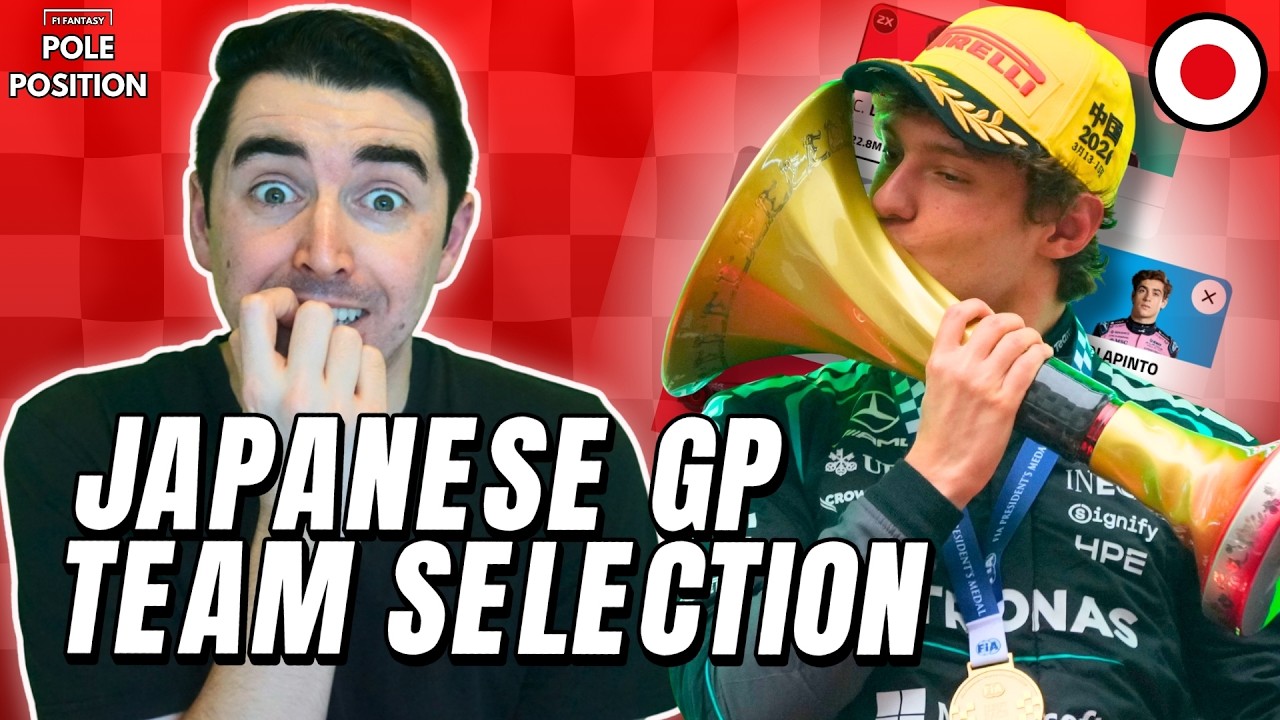 🇯🇵 Мой выбор команды для Гран-при Японии в F1 Fantasy | Советы, прогнозы и стратегия для F1 Fanta...