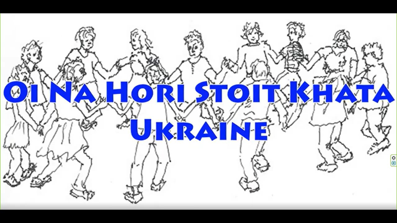 Oi Na Hori Stoit Khata