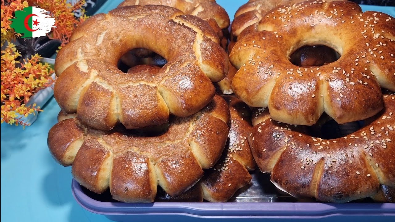 كعك الغرب الجزائري التقليدي ... بدون بيض لا حليب .. البنة ياخويا خرافية 