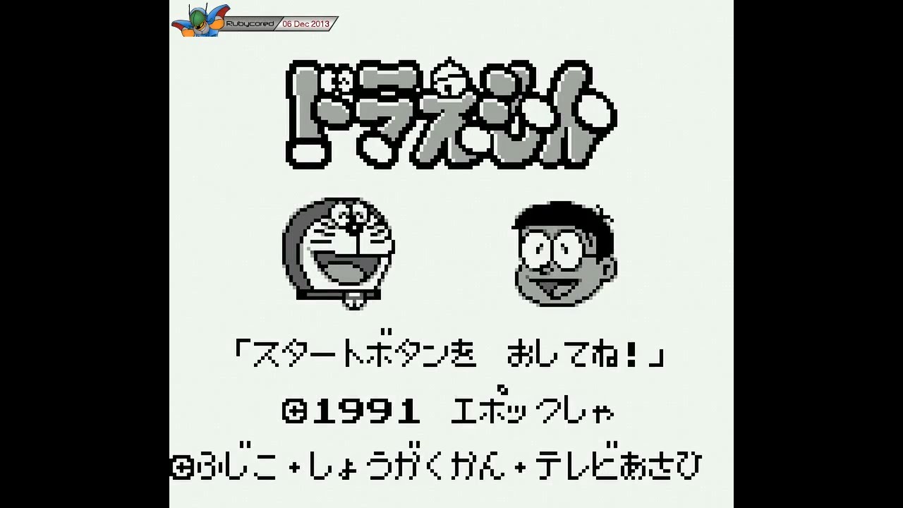 Doraemon: The Mysterious Dogu (1991, Gameboy) - Full Longplay [720p60]