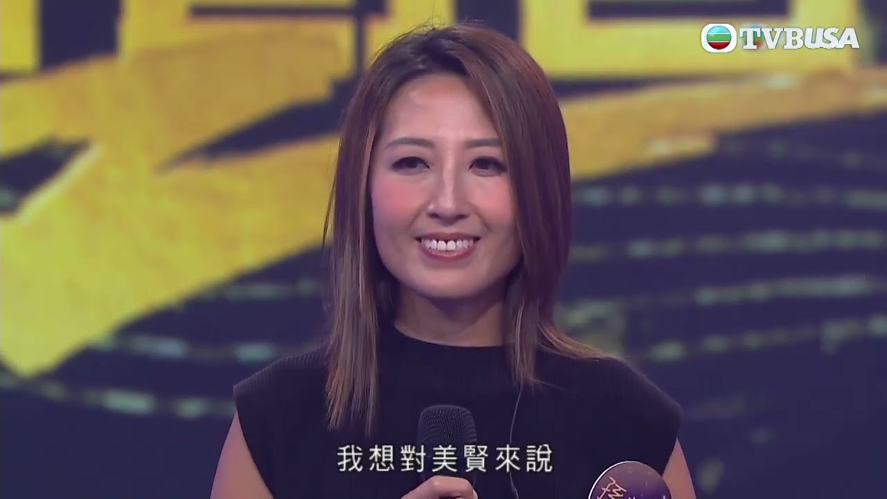 中年好聲音2 ｜孫美賢獲哥哥孫耀威打氣下細訴《執迷不悔》，能否過關？｜音樂｜追夢｜TVB綜藝