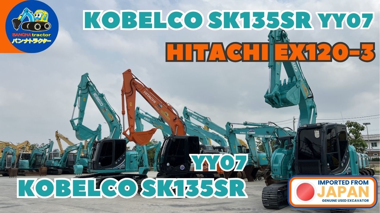 บรรยากาศเตรียมส่งจัดรถ SK135SR YY07 ZX120-3 SK135SR YY07  พร้อมรายละเอียด ตรวจเช็คพร้อมใช้งานทุกระบบ