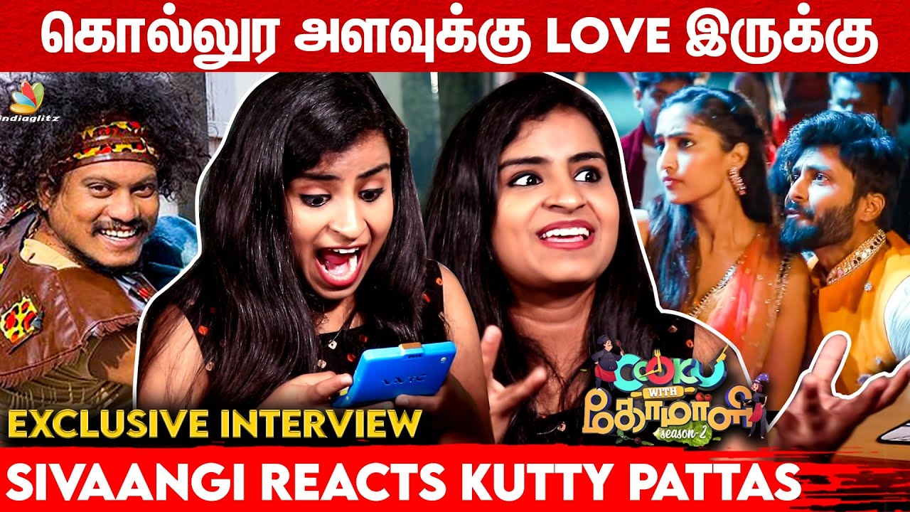 Sivaangi-க்கு கடவுள் போட்ட கணக்கு - Exclusive Interview | Dharan Kumar, Kavin, Askumaroo | CwC 2
