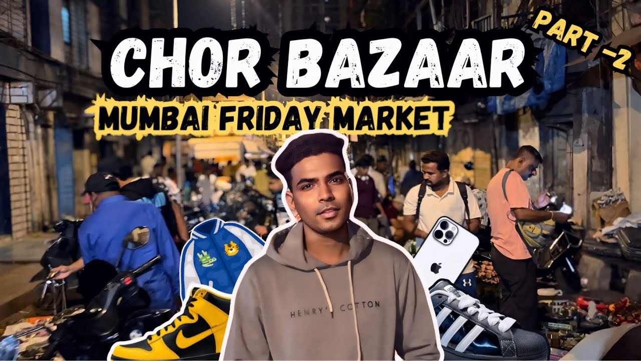 Mumbai Chor Bazaar || Friday  market || ￼#mumbai