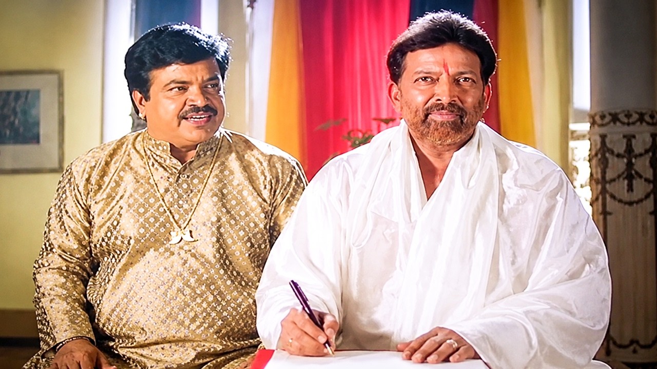 ವಿಷ್ಣುವರ್ಧನನ ಯಾಮಾರಿಸಿ ಆಸ್ತಿ ಪತ್ರಕ್ಕೆ ಸಹಿ ಹಾಕಿಸಿಕೊಂಡ ಸುಂದರ್ ರಾಜ್ | Sahukara Kannada&nbsp;Movie&nbsp;Part 8