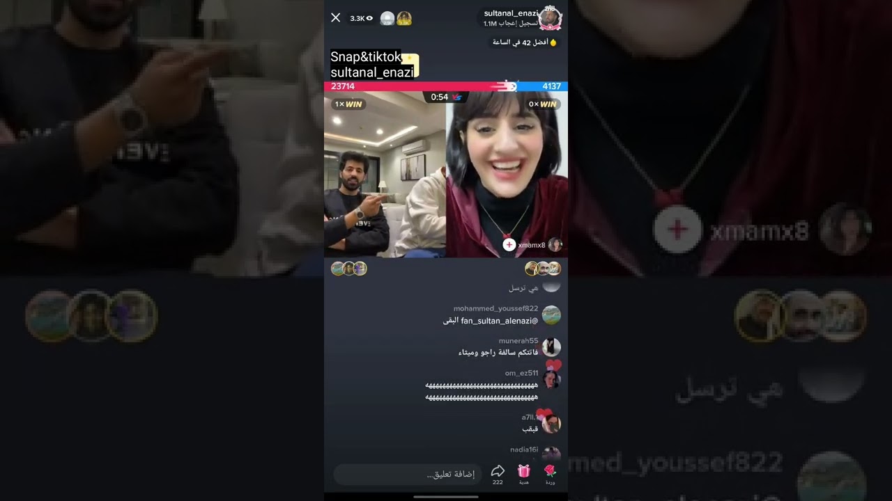 11 - بث سلطان العنزي مع راشد العنزي وميار