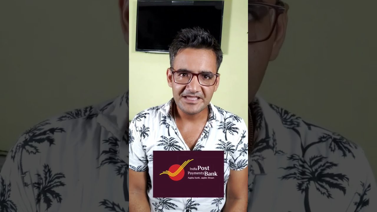 How to login IPPB Mobile Banking app in 1 minute