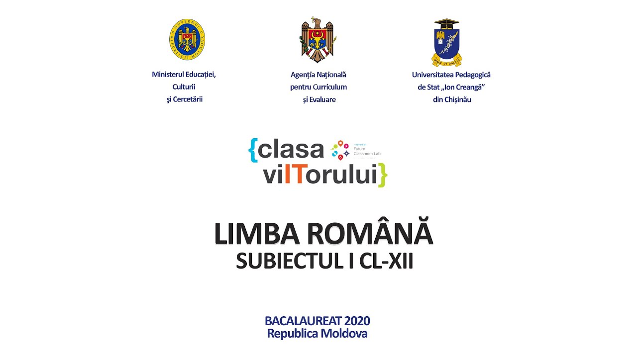 Limba și literatura română, Clasa 12, Lecția 1