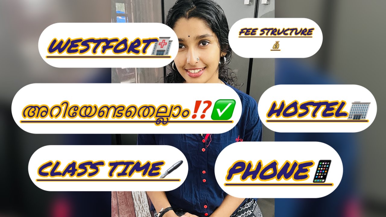 westfort🏥അറിയേണ്ടതെല്ലാം✅💯|college of nursing-thrissur|