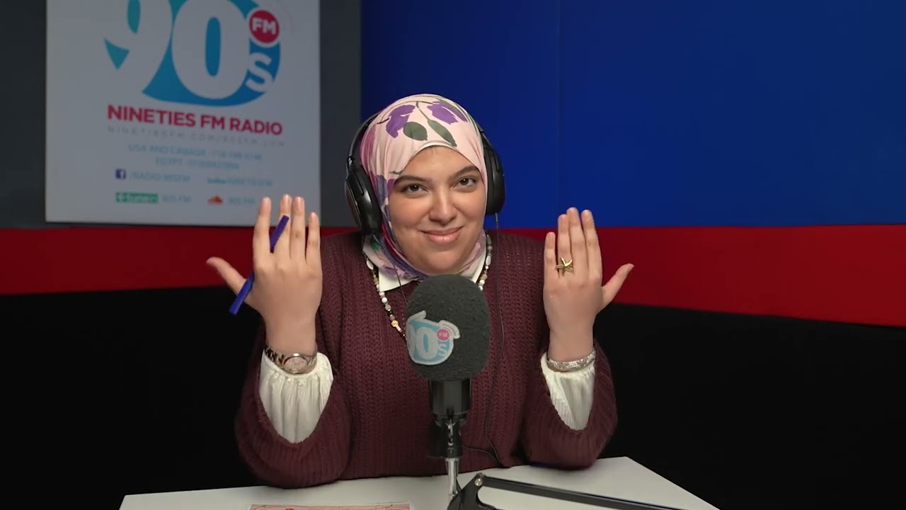 لما تبقى حوالين ناس كتير وبرضه حاسس إنك لوحدك!