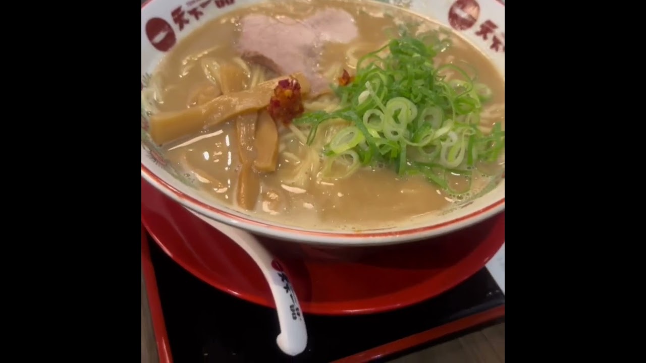TENKAI IPPIN RAMEN🍜in japan