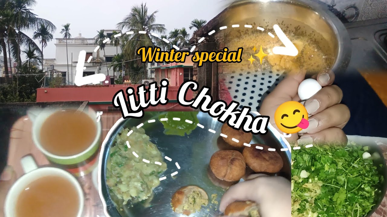 Aaj humne banaya Litti Chokha 😋||@shnehaojha_18 ♥️ #dailyvlog #vlog #youtyube #views #family #feed 