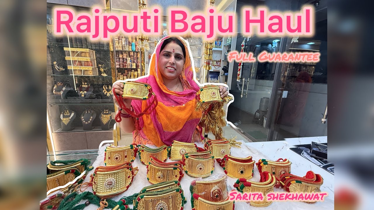 Rajputi baju haul || Full guarantee baju ⚜️ Royal look 