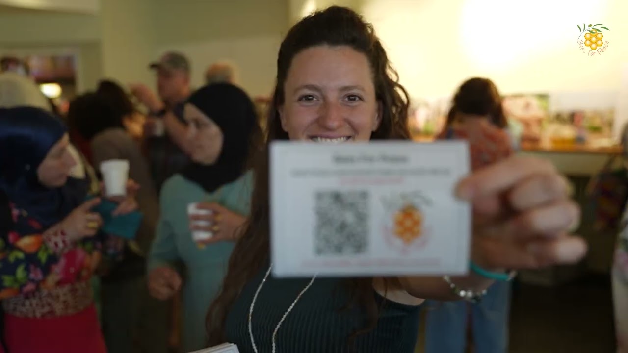 לב משותף-- قلب مشترك- Bees For Peace-The shared heart-