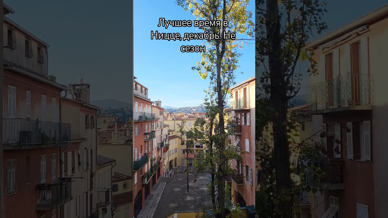 Солнечно. Тепло. Немноголюдно. 