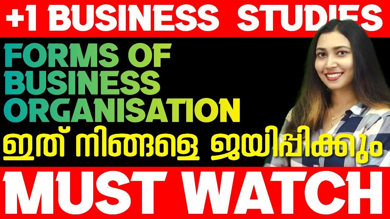 Plus One Business Studies | Forms Of Business Organisation | 12 Mark Sure | Exam WInner +1