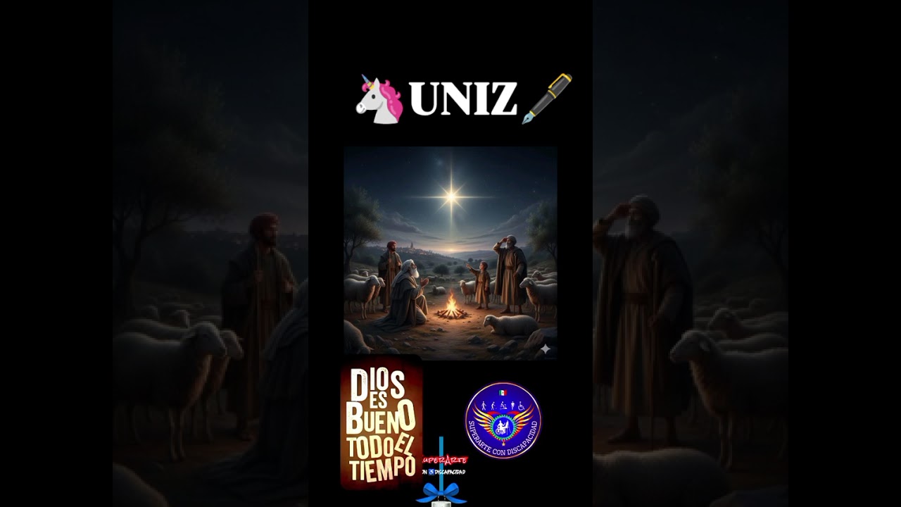 UNIZ 📚🖋️🦄