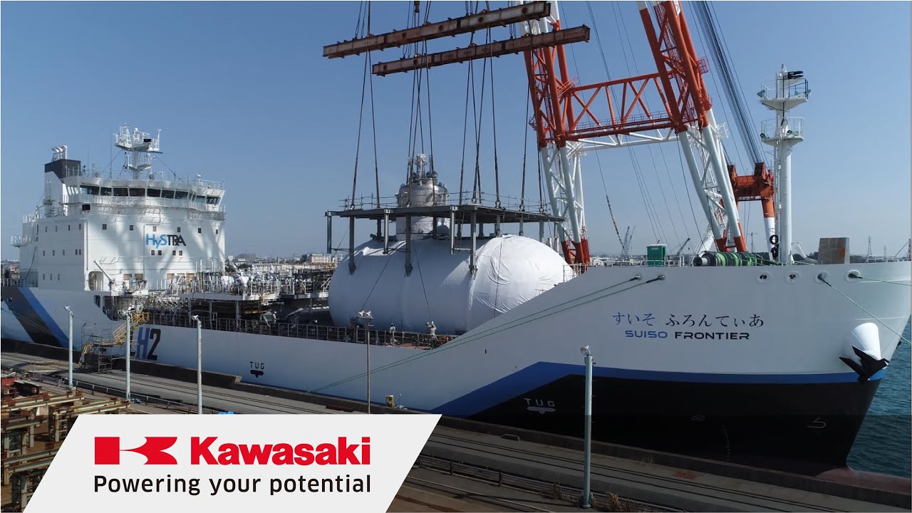Kawasaki: Installation of Liquefied Hydrogen Storage Tank