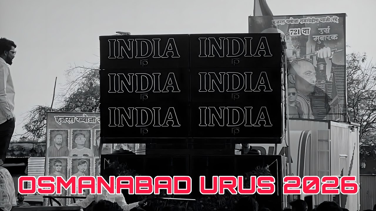 INDIA AUDIO 6060🔊💥 || OSMANABAD URUS 💚2026 || PC YouTuber ||