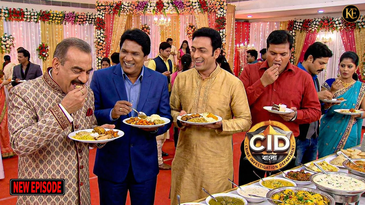 বাংলার বিয়েতে CID টিম | ছদ্মবেশে অভিযান || CID Bangla || নতুন পর্ব ২০২৬