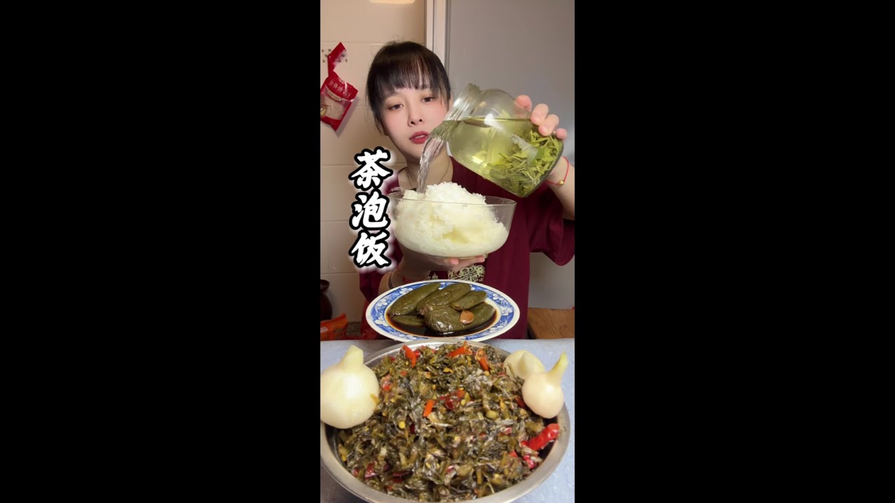 老家邻居送的野茶 香苦 苦香 又很柔和 香啊 有名的六安瓜片不过如此了吧 😋😋 #茶泡饭 #吃货的世界没烦恼 #抖音美食创作人 #抖音美食推荐官 #抖音美食