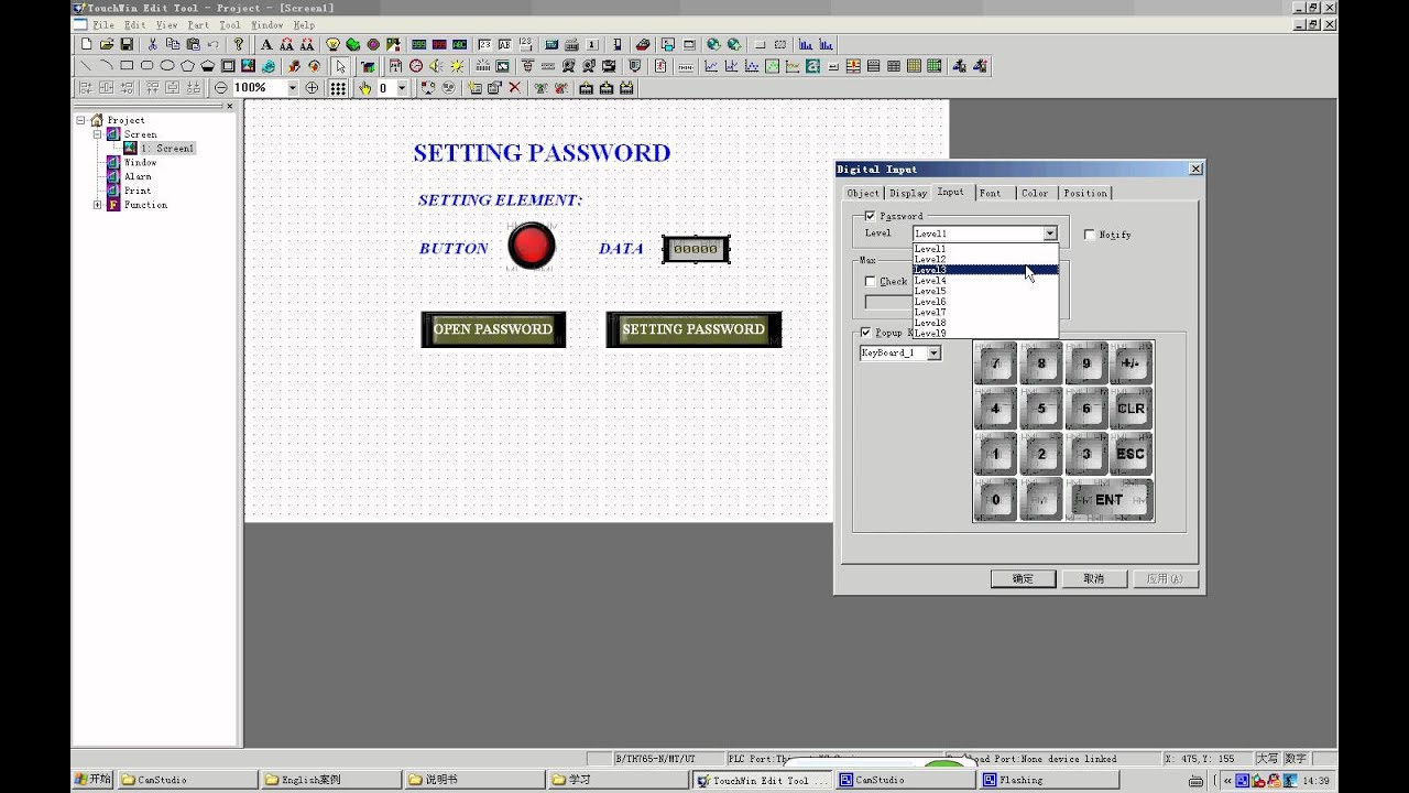 XINJE HMI TochWin - Установка пароля (SETTING PASSWORD)