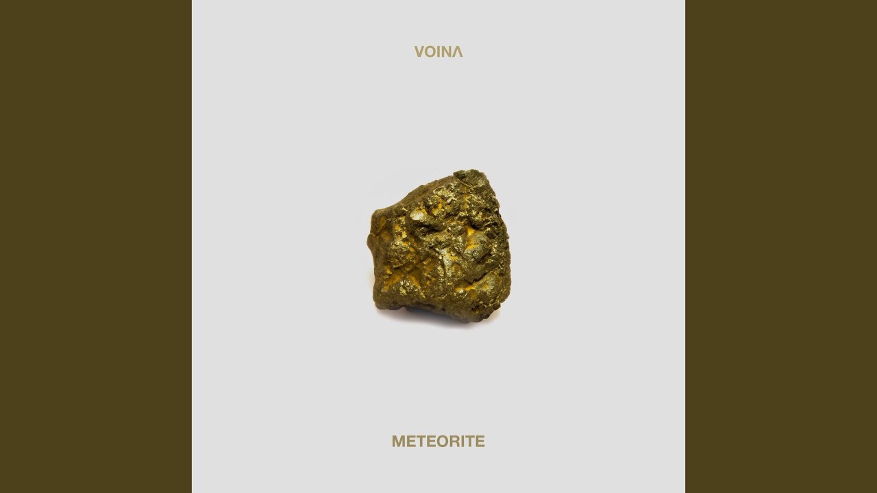 Meteorite