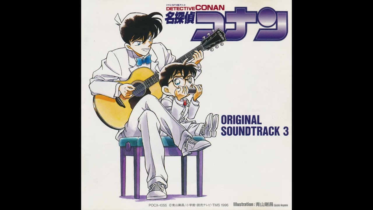 المحقق كونان (OST) Case Explained by Shinichi