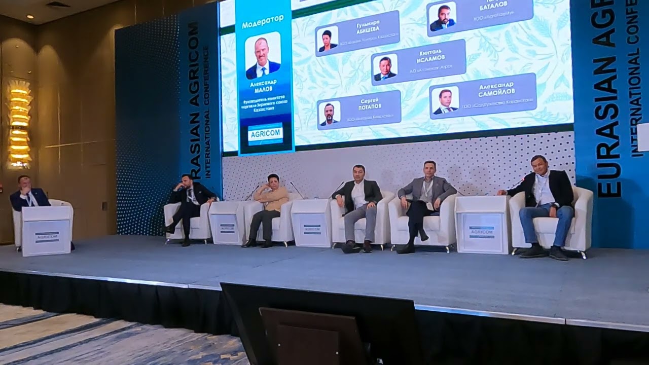 Кинталь Исламов о структуре посевов в Atameken Agro
