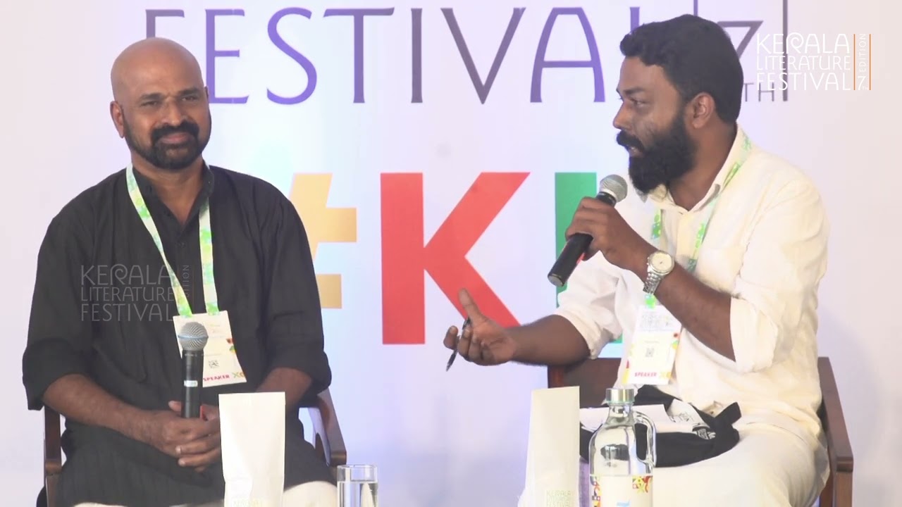 കെ പി അപ്പന് മുമ്പും ശേഷവും|Ajai P Mangattu| PK Rajasekharan| Rafiq Ibrahim|MC Abdul Nazar |KLF2024