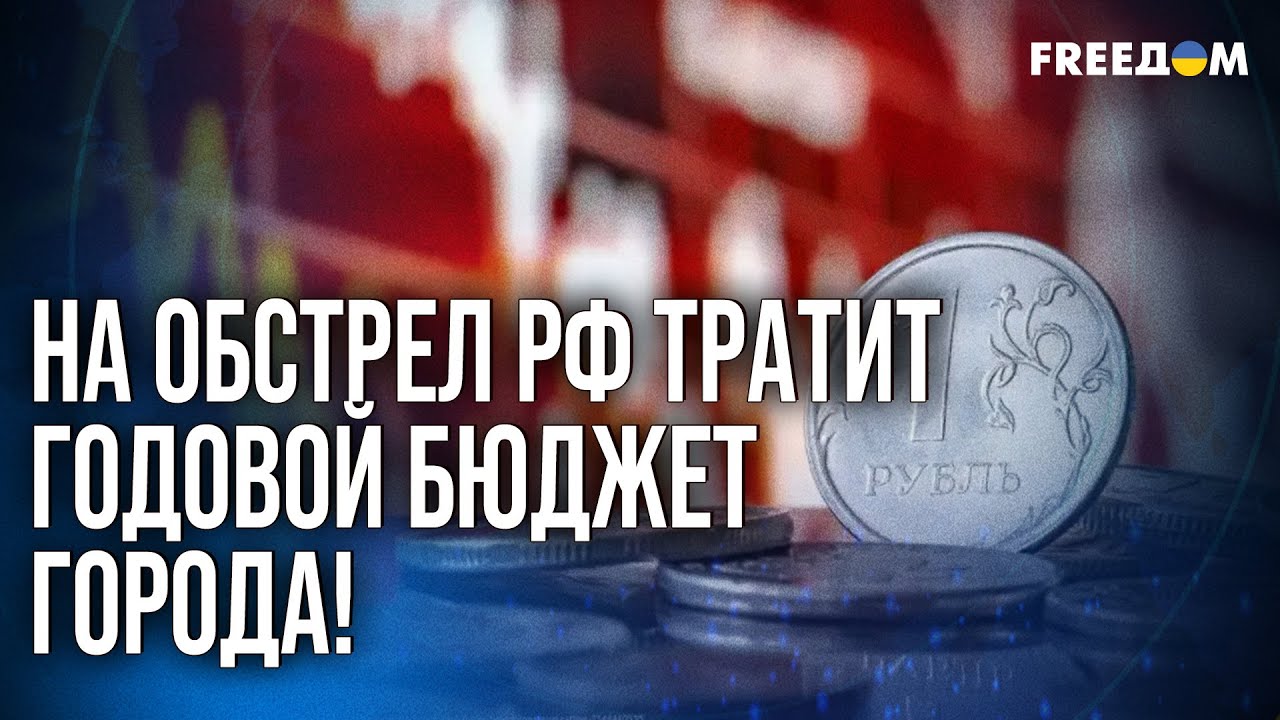 🔥 Путин ОБНУЛИЛ Россию как государство войной в Украине