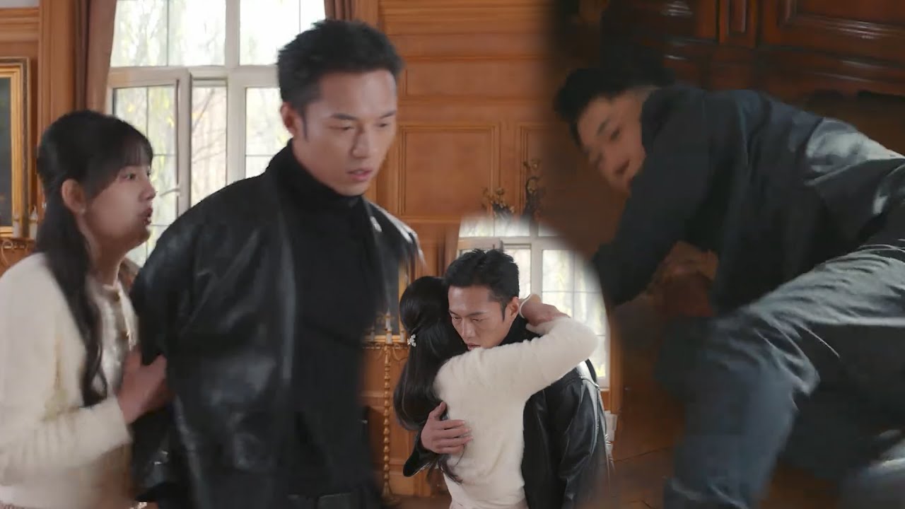 搶先看||看到灰姑娘差點被侵犯，霸總瞬間暴怒痛揍心機男，灰姑娘哭著衝入他的懷中【爱在天摇地动时 Undercover Affair】