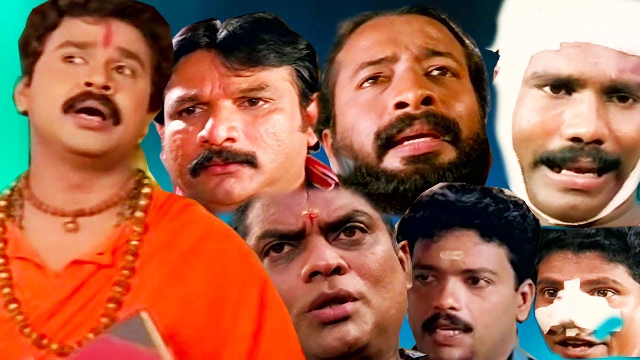 ചിരിയുടെ താരരാജാക്കന്മാർ ഒന്നിച്ചഭിനയിച്ച കിടിലൻ കോമഡി മൂവി | Malayalam Comedy Full Movie |
