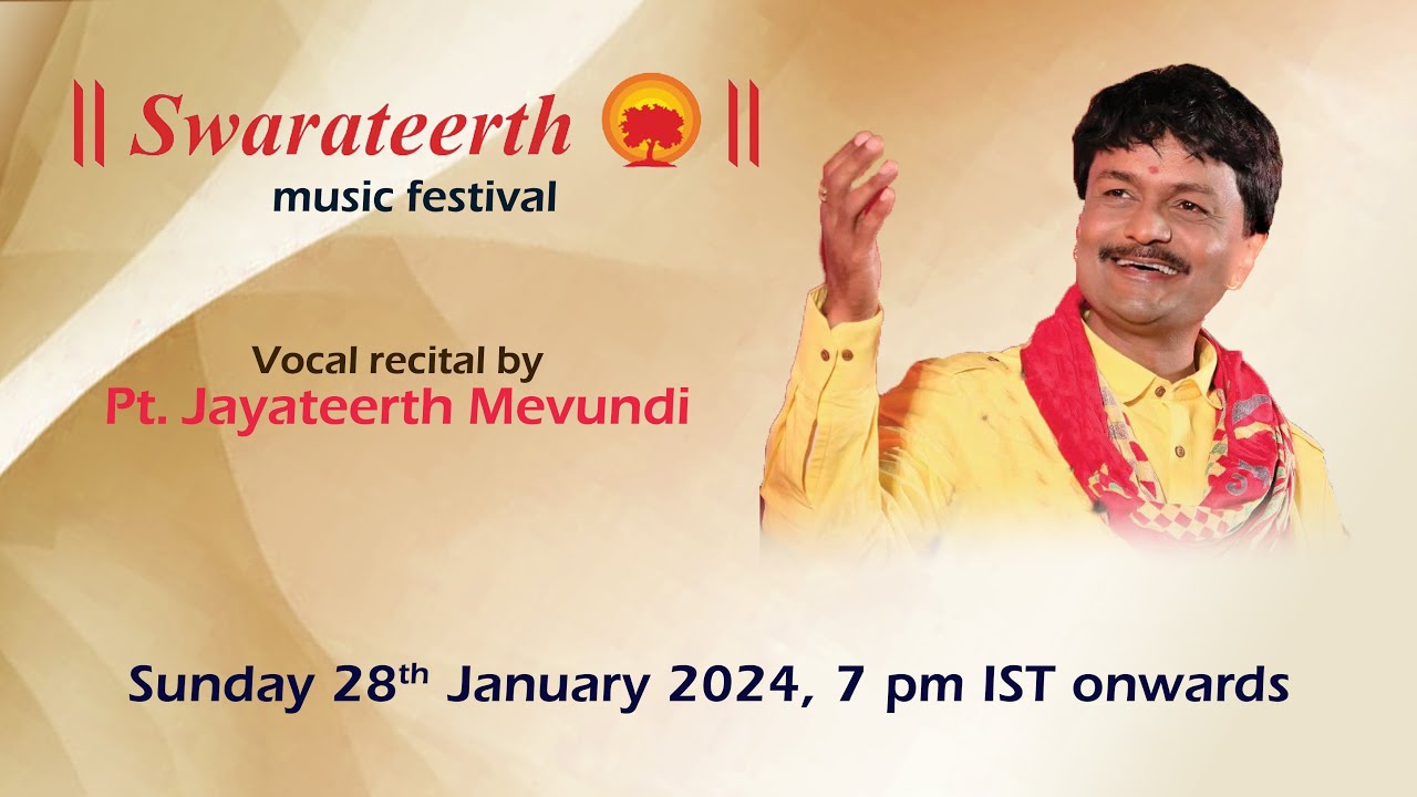 Swarateerth Festival | Vocal recital by Pt Jayateerth Mevundi
