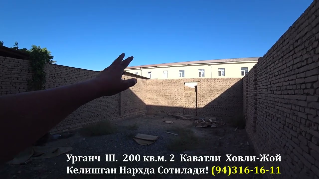 Нархини Эшитинг! Еглаб Юборасиз!#ХОРАЗМ_УЙ_ЖОЙ_НАРХЛАРИ2025#villa#rec#home#xorazm_uy_joy