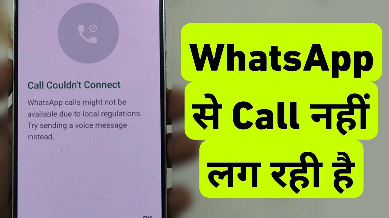 WhatsApp Calls Might not be available due to local regulations Try sending a voice Message instead