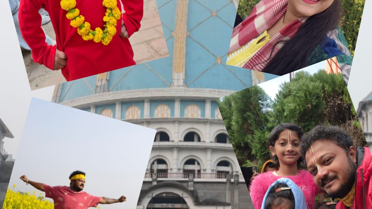 মায়াপুর/ নবদ্বীপ ❣️❣️ | ভ্রমণ 🫵