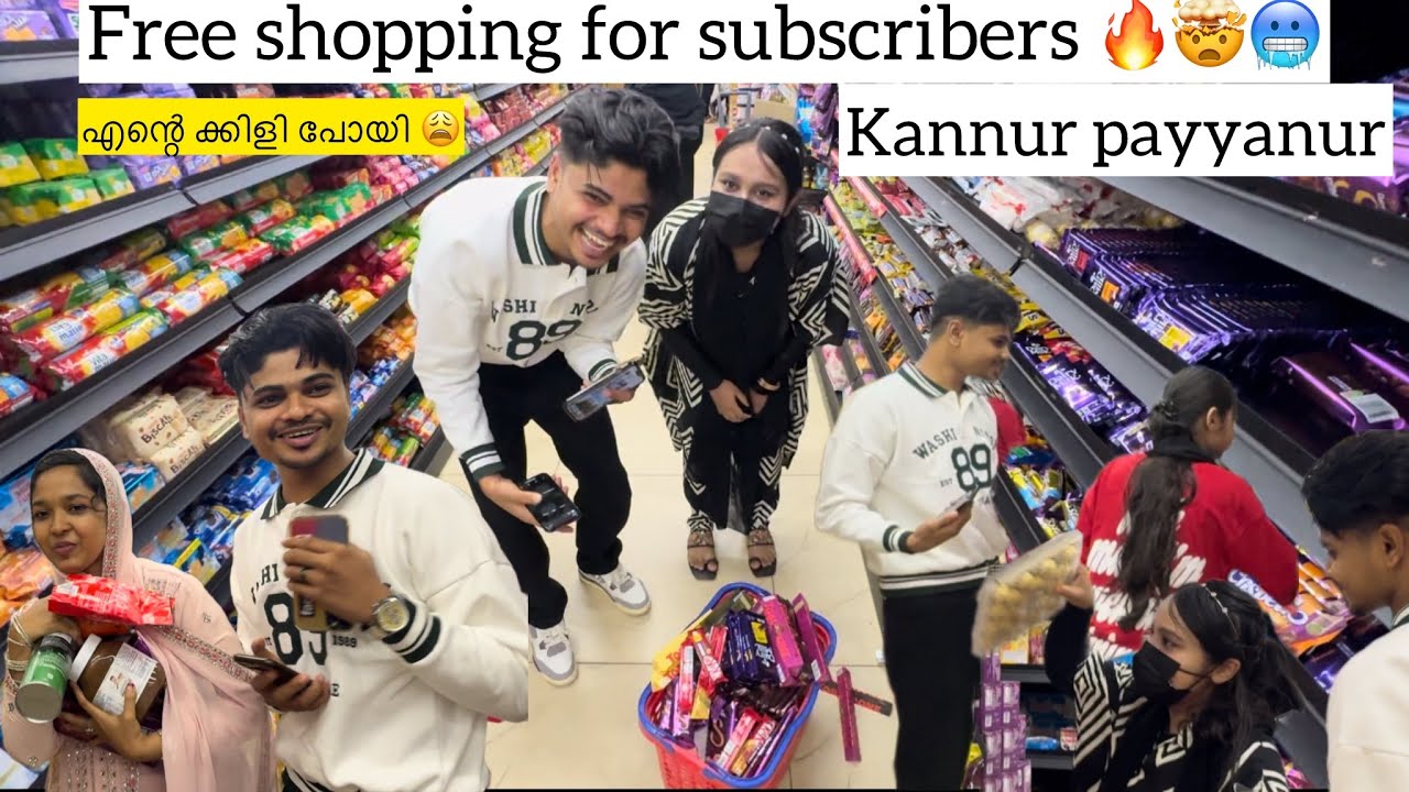 Free shopping for subscribers part 2 in kannur payyanur 📍🤯🔥. അവർ എടുത്ത സാദനം കണ്ടു എന്റെ ക്കിളി 🥶