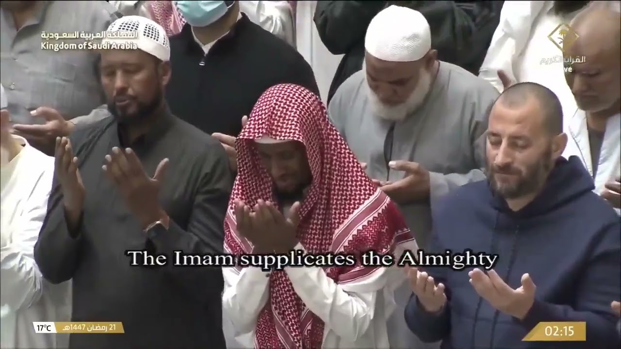 📹 Les invocations émouvantes du Cheikh Dr Abderrahman As-Sudais